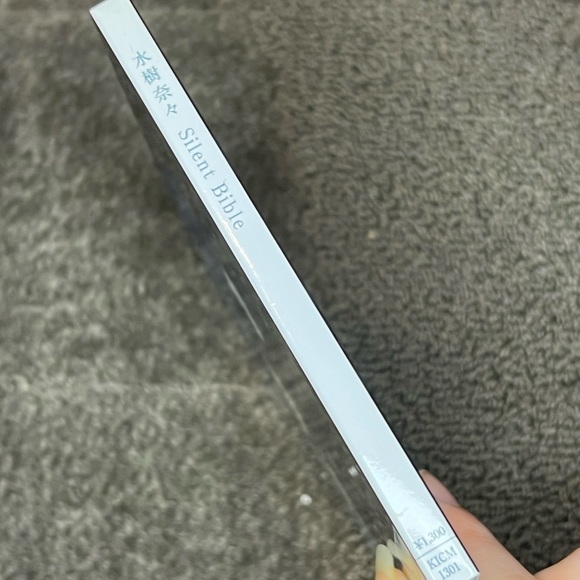 Nana Mizuki - Silent Bible CD - Feburary 10, 2010 - J-Pop - Japanese CD - Picture 5 of 12